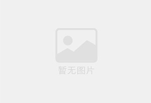 兴仁瓷砖空鼓公司的电话是多少？